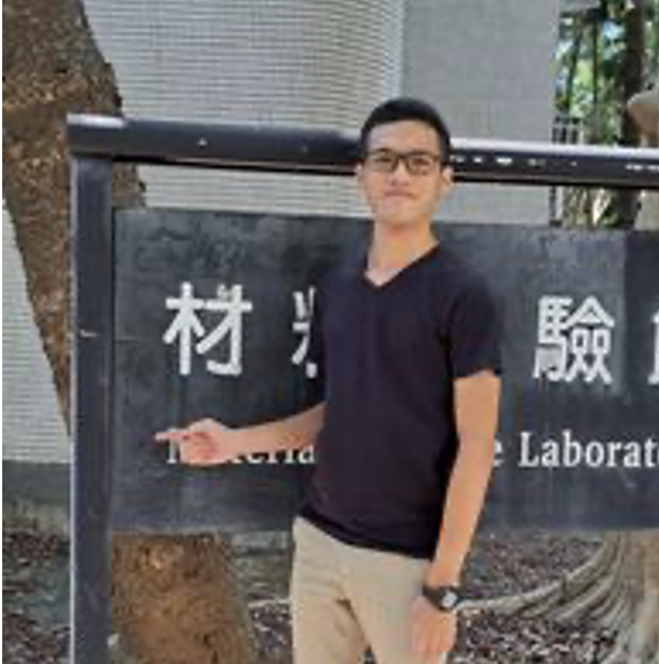 Wei-Chih Lin (林韋志)