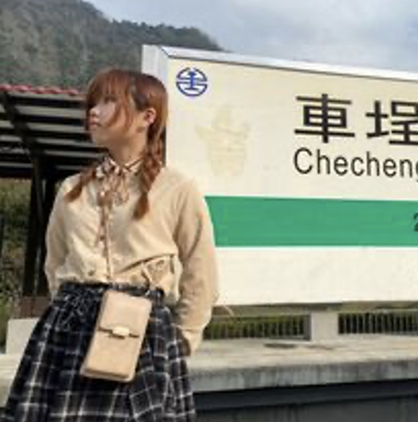 Yi-Chen Huang (黃怡禎)